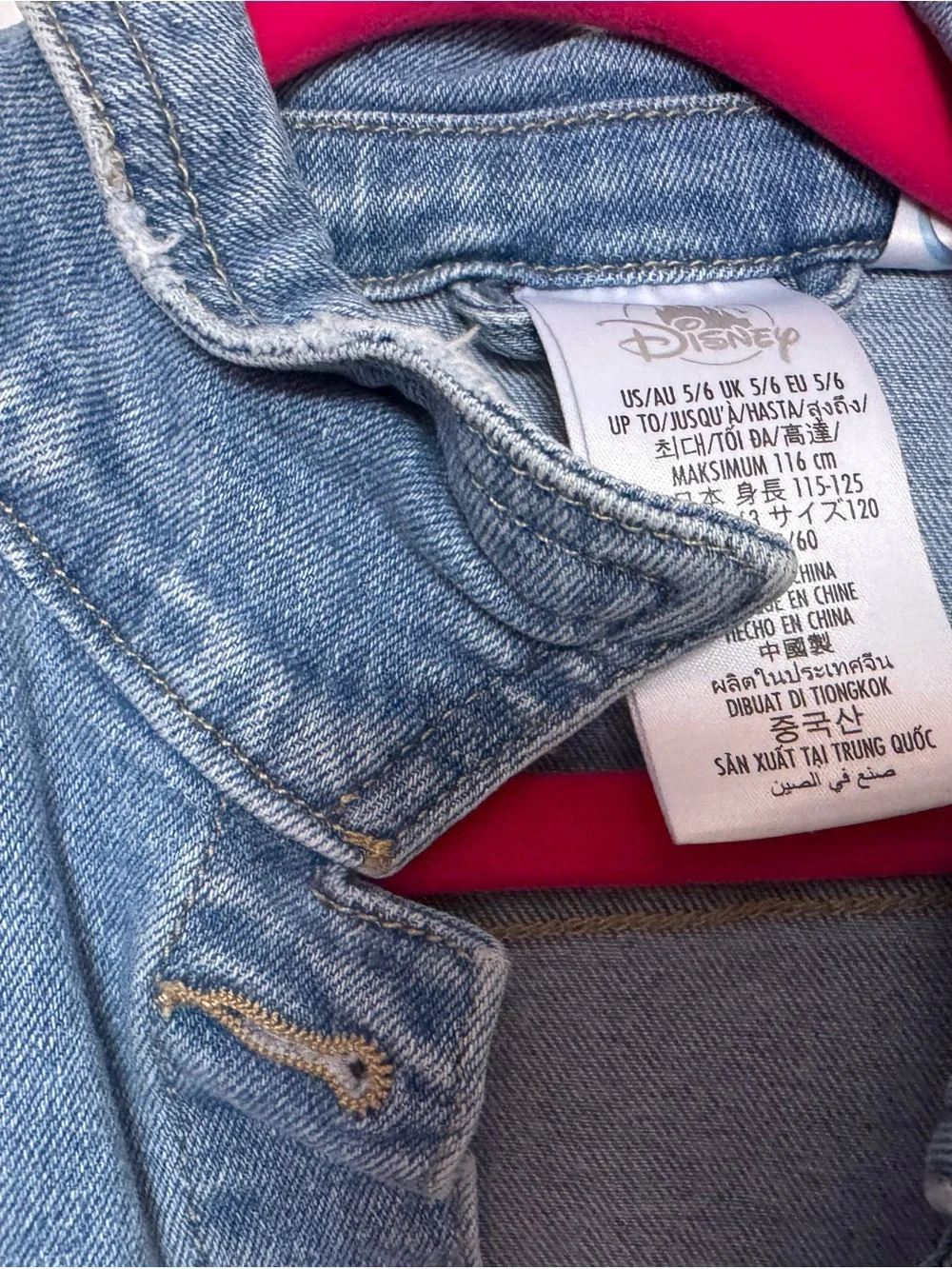 Disney Big Thunder Mountain Light Blue Denim Jean Jacket